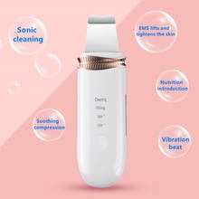 Sonic Skin Scrubber Peeling Spatula Facial Peeling Vibration Acne Blackhead Acne Exfoliation and Wrinkle Removal Facial Massager 2024 - buy cheap