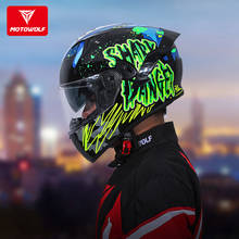 MOTOWOLF-Casco Universal de doble lente para motocicleta, protección contra caídas, a prueba de viento, equipo de protección para Otoño e Invierno 2024 - compra barato