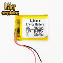 li-po 3.7V 200mAh 302035 Lithium Polymer li-po  li ion Rechargeable Battery cells For Mp3 MP4 MP5 GPS 2024 - buy cheap