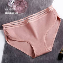 Sexy Ladies Cotton Mesh Transparent Panties Thongs String lingerie Fashion Low-Rise Women Underwear Seamless Briefs 1pcs yq05 2024 - buy cheap