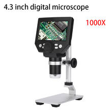 G1000 микроскоп 1000X 4,3-дюймовый цифровой электронный микроскоп видео микроскоп для Мобильный телефон ремонт плата сварочной цепи 2024 - купить недорого