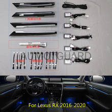 Светодиодный окружающей среды светильник подходит для Lexus RX 2016-2020 атмосфера светильник интерьера модификации четырёхъядерный 64-разрядный процессор цветной отделкой светильник оригинальная кнопка 2024 - купить недорого