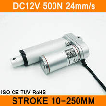 Linear Actuator 12V DC Motor 500N 24mm/s Stroke 10-250mm Linear Motion Controller IP54 Aluminum Alloy Waterproof CE RoHS ISO 2024 - buy cheap