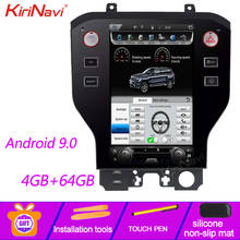 KiriNavi-reproductor de DVD para coche Ford Mustang, pantalla Vertical estilo Tesla de 12,1 pulgadas, Android 7,1, navegación GPS, 1 Din, 2014 + 2024 - compra barato