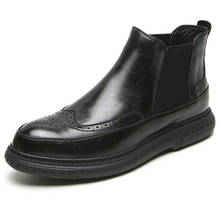 Модные мужские ботинки в британском стиле; Броги из коровьей кожи; Черные ботинки «Челси»; botas masculina botines hombre bottes homme 2024 - купить недорого