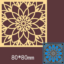 Metal Cutting Dies Scrapbooking Square flower pattern Cutting Dies Stencil DIY Card Paper Craft Embossing Folder Template 2024 - buy cheap