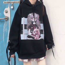 Streetwear Sweatshirt Oversize women's jacket Japanese harajuku kawaii anime girl printing Vintage women hooded sweatshirt 2024 - buy cheap