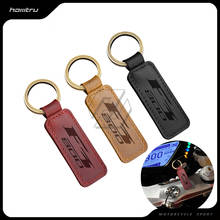 Motorcycle Keychain Motocross Cowhide Key Ring Fits for MV August F3 800 Motorbike 2024 - buy cheap