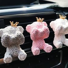 Car Fragrance Air Conditioning Outlet Perfume Clip Car Air Freshener Cute Bear Car Decor Creative Ornaments Car Perfume Diffuser 2024 - buy cheap