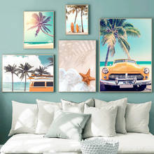 Sea Beach Poster Print Starfish Surfboard Coconut Tree Wall Art Nordic Canvas Painting Picture Decoration Living Room Home Decor 2024 - buy cheap