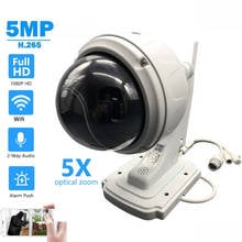 Cámara IP inalámbrica PTZ de 5MP, 1080P, HD, Wifi, impermeable, IP66, infrarroja, seguridad CCTV, Zoom 5X, alarma de detección de movimiento 2024 - compra barato