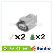 Free shipping 5sets auto 2pin  housing plug wiring harness sealed cable connector 2024 - buy cheap