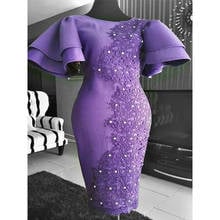 Purple Tea Length Evening Dresses Jewel Neck Short Sleeves Cheap Prom Dresses With Lace Appliques Beads Dubai Robe De Soiree 2024 - buy cheap