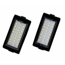 Luces LED para matrícula, cubierta de plástico transparente sin errores, SMD, LED Ultra brillante, alta calidad, 1995-2001 para BMW E38, 2 unids/set/juego 2024 - compra barato