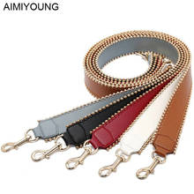 AIMIYOUNG-Bolso con remaches, bolso con correa de cuero Pu, bolso de hombro, Correa ancha de repuesto, accesorio, bolso, parte, cinturón 2024 - compra barato