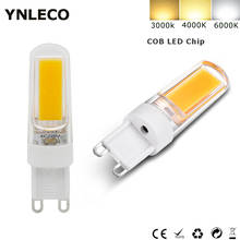 Светодиодный светильник G9, 6 упаковок, 220 В, 110 В, 3 Вт, с регулируемой яркостью, светодиодный, G9, 2609 2024 - купить недорого