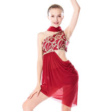 New Latin Dance Dress Sequined Jazz Stage Performance Clothes Samba Salsa Cha Cha Rumba Tango Girls Modern Dancer Wear  DN6446 2024 - buy cheap
