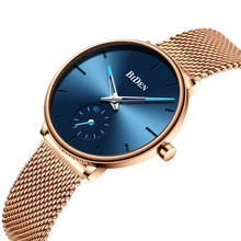 Женские наручные часы с сетчатым ремешком BIDEN, роскошные брендовые наручные часы цвета розового золота, подарок для женщин, 2020 2024 - купить недорого