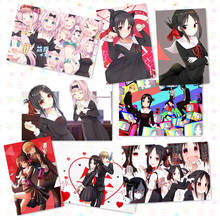 8 pcs/lot Anime Kaguya-sama Love is war Posters toy 8  Paintings Wall Picture embossed Poster Toy gift 42x29cm 2024 - buy cheap
