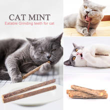 Натуральная кошачья мята зубная паста для кошек, животных, палочка для чистки зубов #15 2024 - купить недорого