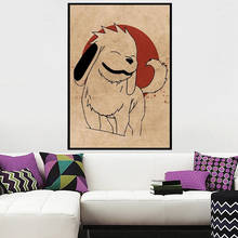 Popular Anime Akamaru Canvas Wall Anime Art Print Modern Boy Poster Wall Home Decoration Painting Picture Living Room Decoration 2024 - buy cheap