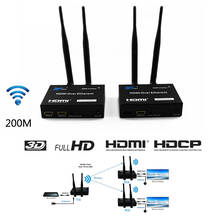 Беспроводной удлинитель HDMI 200M 2,4G/Φ 1080P, комплект приемника передатчика, TCP/IP удлинитель, поддержка аудио и видео 1Tx до 4RXs 2024 - купить недорого