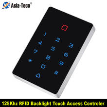 Tarjeta táctil con retroiluminación RFID de 125khz, Control de acceso, teclado EM, lector de tarjetas, wifi, alarma antidesmontaje de 26 entradas y salidas 2024 - compra barato