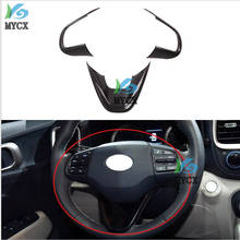 Cubierta decorativa para volante de coche, accesorios de estilo para Hyundai Venue 2019 2020 ABS, fibra de carbono, embellecedores de marco, pegatinas 2024 - compra barato