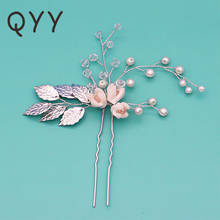 QYY-Horquillas para el pelo de boda para mujer, horquillas de cristal hechas a mano, con hojas, flores, perlas y cristales, accesorios de joyería para el cabello para fiesta 2024 - compra barato