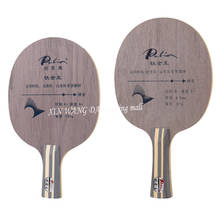 Original Palio Titânio madeira 5 madeira + 2 lâmina de tênis de mesa de carbono + 2 de titânio malha de titânio lâmina 2024 - compre barato