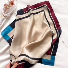 2021 Fashion Scarf Women Silk Square Neck Scarves 70cm Print Shawl Scarves Bandana Pashmina Fashion Neckerchief 2024 - buy cheap