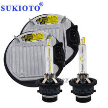 SUKIOTO 35W 55W 5500K Fast Bright Car Bulb Kit Xenon D2S D2R D4R D4S HID Replacement Ballast 85967-45010 Auto Xenon Light 2024 - buy cheap