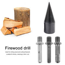 4pcs High Speed Twist Drill Bit Wood Splitter Screw Cone Splitting 32cm Woodworking Drills Planting Machine Drill Bit Fence Bore 2024 - buy cheap