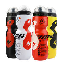 650ml Bicycle Waterbottle Mountain Road Bike Water Bottle Outdoor Cycling Kettle Portable with Bottle Holder Bike Accessory 2024 - buy cheap