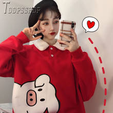 2019 Spring Korean Loose New Year Red Color Women Sweatshirt Pig Printed Lining With Fluff Female Sweatshirts 2024 - buy cheap