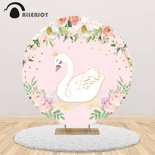 Круглый фон Allenjoy с изображением короны лебедей и цветов, для дня рождения и Дня матери 2024 - купить недорого