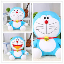 Genuine Doraemon 20CM Plush gift Figure Toy Retail 2024 - buy cheap