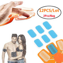 12Pcs Hydrogel Sticker Patch For AbS EMS Abdominal Stimulator  Hip Trainer Toner Trimmer Belt Replacement Pads Vibration Fitness 2024 - buy cheap
