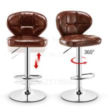 Барный стул, Европейский барный стул, высокий обеденный стул, современный минималистский барный стул со спинкой 2024 - купить недорого