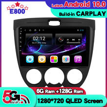 Radio con GPS para coche, reproductor Multimedia con Android 10, 2Din, unidad principal de navegación, para BUICK Excelle Hrv, Chevrolet Lacetti J200 2024 - compra barato