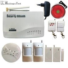 HuilingyiTech-Sensor de movimiento para el hogar, sistema de Alarma de seguridad para el hogar, Sirena, Alarma Solar, Alarma para la entrada 2024 - compra barato