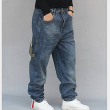 Hip Hop Baggy Jeans Mens Denim  Loose Pants Rap Jeans For Boy Rapper Fashion Plus size Jeans Men's Clothing 2024 - buy cheap