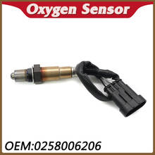 XBoMing Oxygen O2 Lambda Sensor Probe Air Fuel Ratio Sensor 0258006206 For Alfa Romeo 156 GTV Spider Fiat Lancia 0258006731 2024 - buy cheap