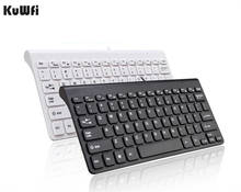 KuWFi New Keyboard Ultra thin Quiet Small Size 78 Keys Mini Multimedia USB Keyboard For Laptop PC Macbook 2024 - buy cheap