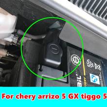 For chery arrizo 5 GX tiggo 5 Car battery negative protection cover engine battery dust cover rust cover car accessories 2024 - buy cheap