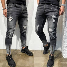 Обтягивающие мужские джинсы с заклепками, брендовые новые эластичные мужские байкерские узкие брюки, повседневные обтягивающие эластичные рваные джинсовые брюки 2024 - купить недорого