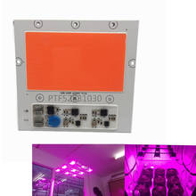 1 шт. COB светодиодный 100 Вт 150 Вт ac220в высокомощный заливающий свет шарик DOB чип полный спектр розовый растительный свет лампы затемнение 4КВ 2024 - купить недорого