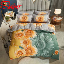 New Modern Pastoral Double Size Bedding Set Sunflower Printed Duvet Cover Set with Pillowcase Queen King Quilt Covers Bedclothes 2024 - buy cheap