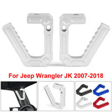 Barra de manivela dianteira de alumínio, para jeep jk wrangler 07-18 sport sahara rubicon 2/4, um par tt102108 2024 - compre barato