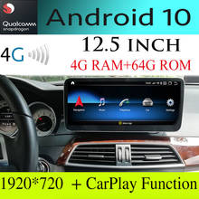 Radio con GPS para coche, reproductor con Android 200 ~ 180, pantalla Navi, Audio estéreo, para Mercedes Benz C 220, 250, 300, 320, 230, 10,25, 63 MB, W204, C204 2024 - compra barato